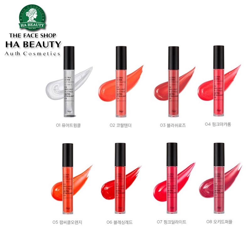Son bóng kiêm hỗ trợ Khóa màu môi giúp Căng mọng sáng bóng đẹp cuốn hút THE FACE SHOP fmgt ULTRA SHINE LIP GLOSS EX 5g