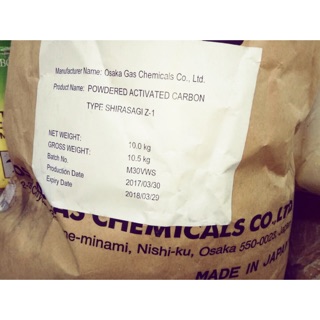 THAN HOẠT TÍNH NHẬT SIÊU MỊN - 100G