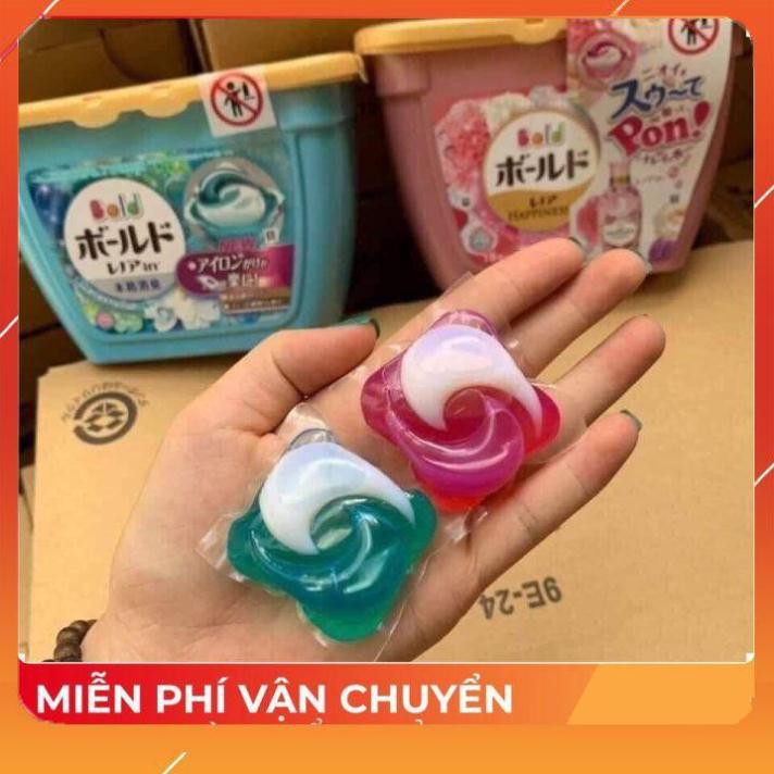 Viên giặt Gelball Nhật [FREE SHIP_MẪU MỚI] cam kết hàng nội địa chính hãng