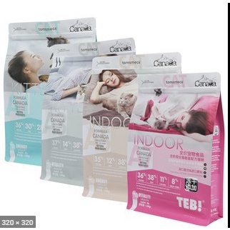 Hạt TEB A-Series (1.36kg) - Bổ sung thịt đông khô cho mèo