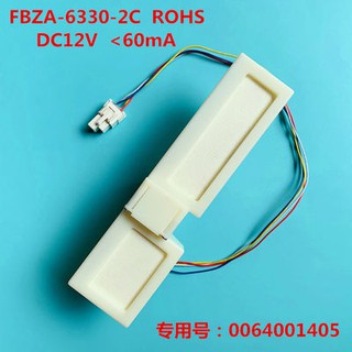 Tủ lạnh BCD-436WGPZM/436WTZM