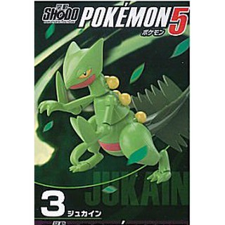 Mô hình Action Bandai SHODO 5 - Lẻ