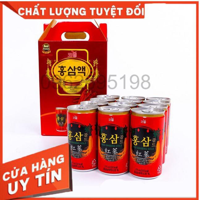 Nước Hồng Sâm Hàn Quốc Cowell Korean Red Ginseng Drink 12 lon x 175ml