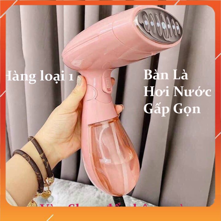 Bàn là hơi nước cầm tay-Bảo hành 12 tháng-Bàn là hơi nước loại tốt