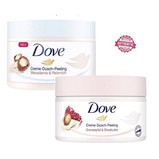 Kem Dove Exfoliating Body Polish giúp tẩy tế bào chết chăm sóc da chiết xuất bơ hạt mỡ và hạt lựu