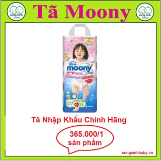 Tã - bỉm quần moony xl38