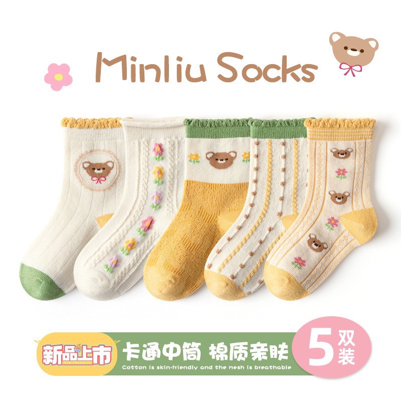 Sét 5 Đôi Tất Minliu Kids Socks Cổ Cao Cho Bé, Chất Siêu Đẹp Vải Mềm Mịn (1-6 Tuổi )