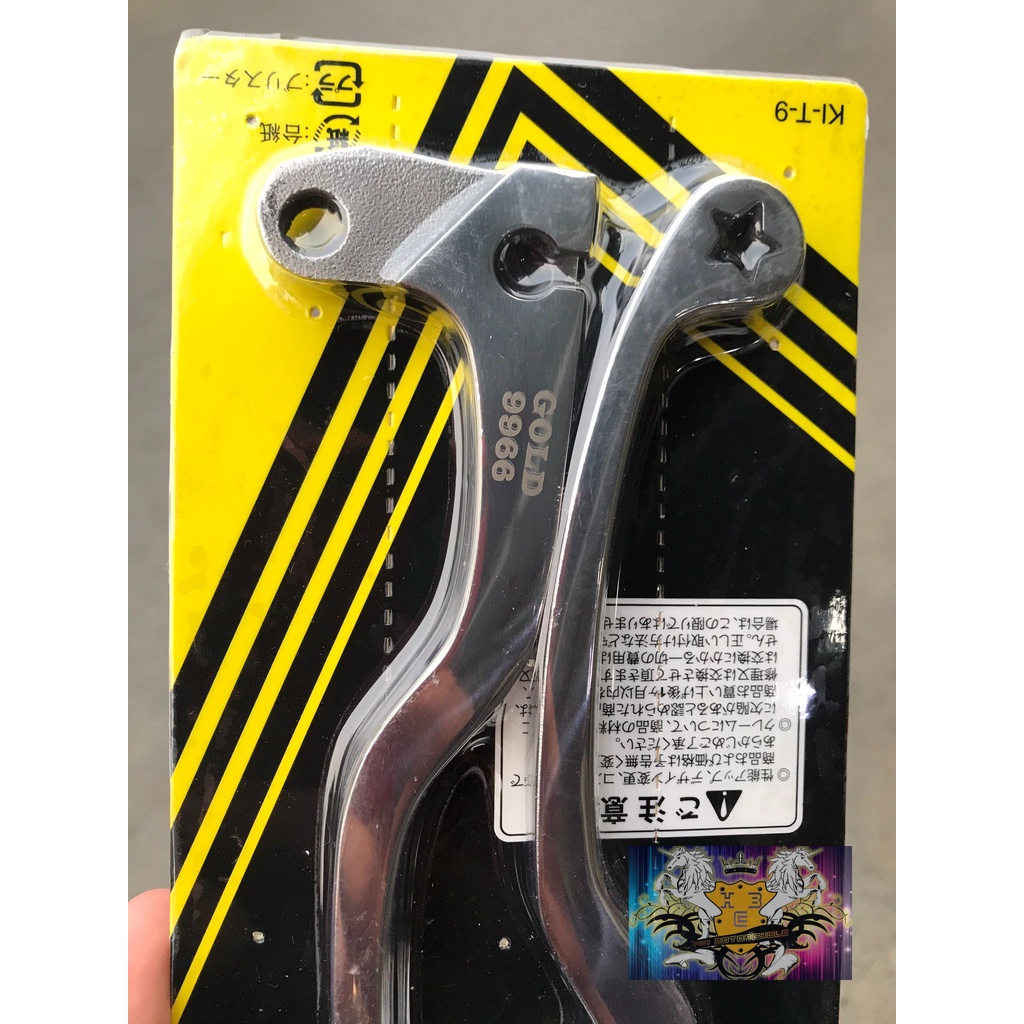 Cặp tay thắng, tay côn Takegawa dành cho Exciter 150/ WINER