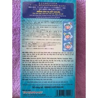 Miếng Dán Hạ Sốt SaKura