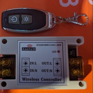 Bộ điều khiển on/off remote 3kw