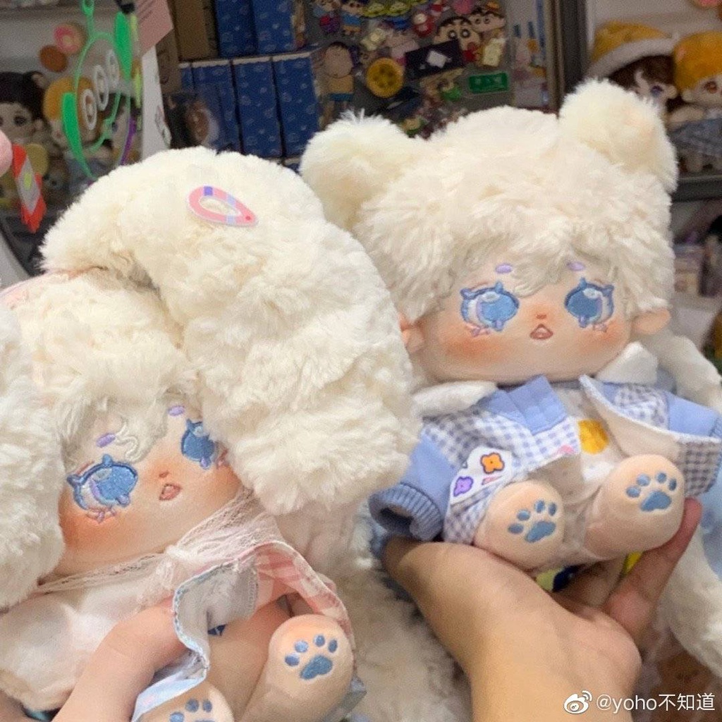 Doll không thuộc tính có tai và đuôi 20cm - Búp bê không thuộc tính tai dài 20cm có xương