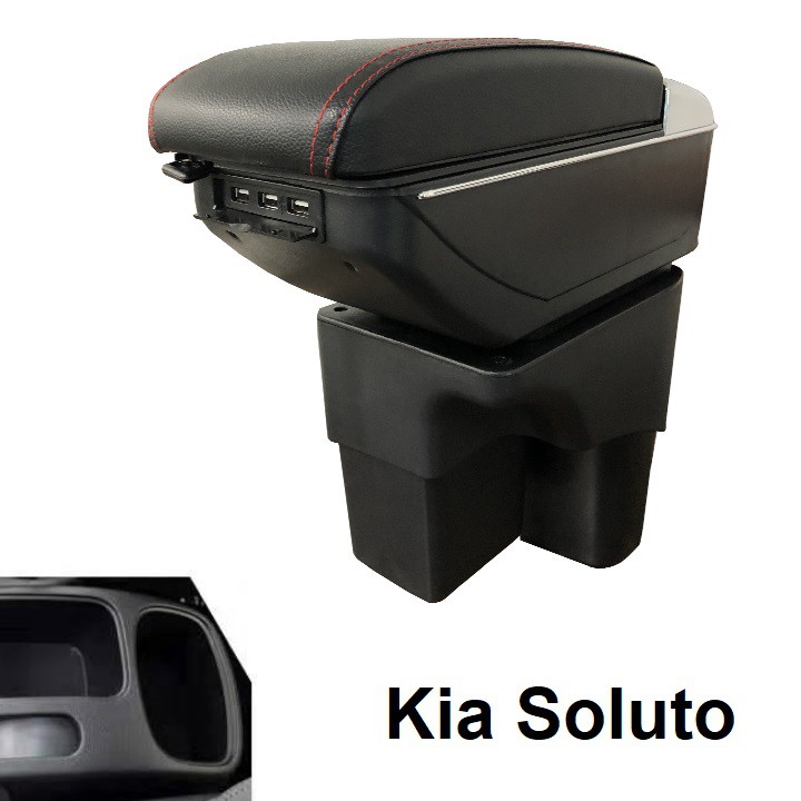 Hộp tỳ tay xe hơi cao cấp Kia Soluto và Kia Soul tích hợp 7 cổng USB DUSB-SLT