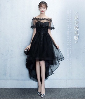 ĐẦM REN DẠ HỘI