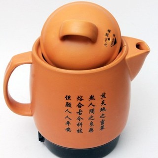 Ấm sắc thuốc Fujika FU-CK33 K7 (Nâu)