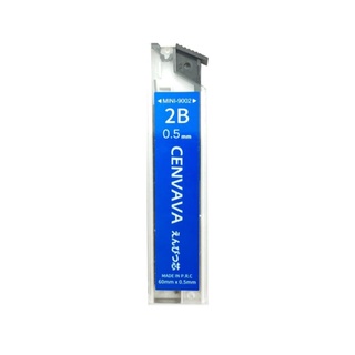 Ruột Chì Cenvava 0.5mm ( 1 tép )