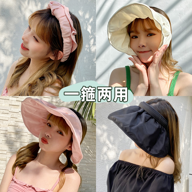 Mũ đa năng Scrunchies Bảo vệ băng đô chống nắng Đi cắm trại Du lịch Phụ nữ thời trang Phụ kiện tóc