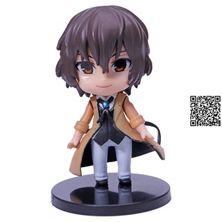 Mô hình Bungou Stray Dogs Chibi 1096