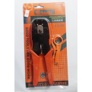 Kìm bấm dây mạng Ak -9003