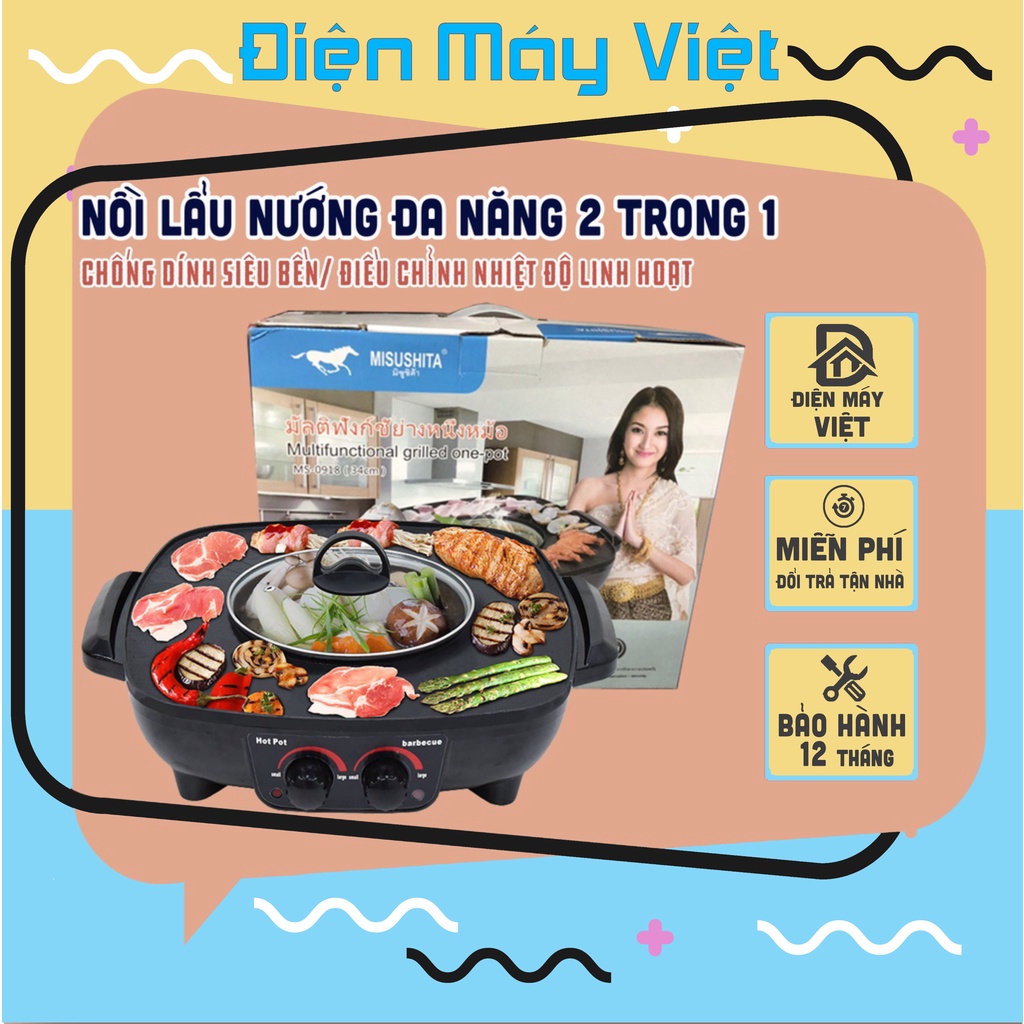 [Bảo Hành 12 Tháng] Nồi Lẩu Nướng Đa Năng 2 trong 1, Bếp Lẩu Nướng 2 ngăn đa năng Chính Hãng