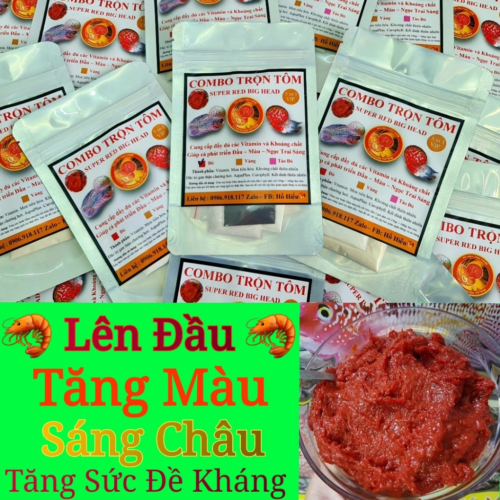 Máy Sủi Khí Oxy 1 - 2 Vòi RS 348A Tặng Kèm 2 bộ dây quả sủi dùng cho bể cá cảnh