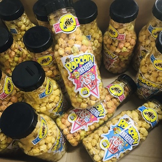 🔥🔥 𝐇𝐀𝐍𝐆 𝐇𝐎𝐓🔥🔥 POPCORN Bỏng Ngô chai mini 230gr