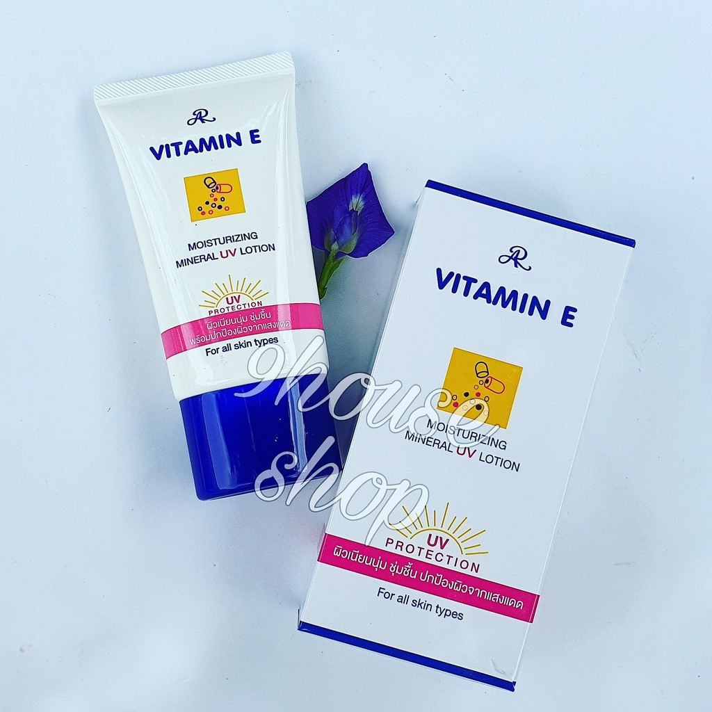 01 Kem Chống Nắng AR VITAMIN E Thái Lan 50gram