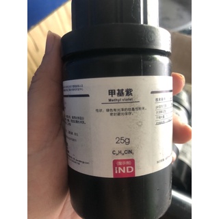 Methyl Violet  C24H28CIN3 AR 25g