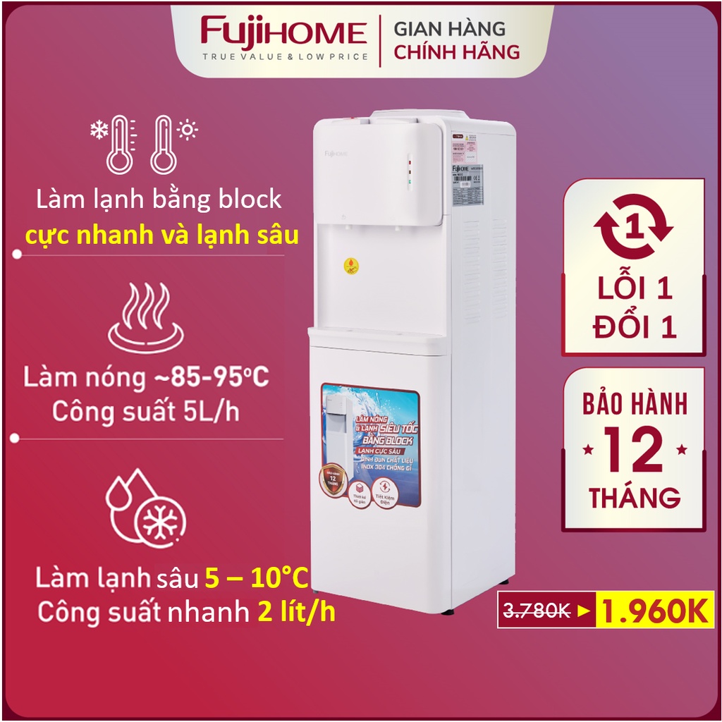 Cây nước nóng lạnh sâu Nhật Bản Nhập Khẩu Fujihome tự ngắt tiết kiệm điện, bình máy lọc nước nóng lạnh dispenser water