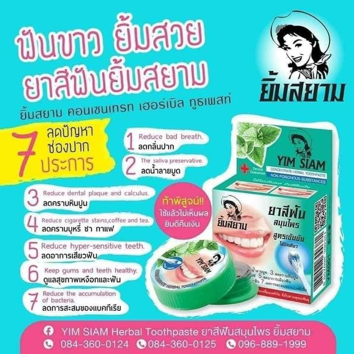 Kem tẩy trắng răng YIM SIAM Herbal Toothpaste chính hãng Thái Lan 25g