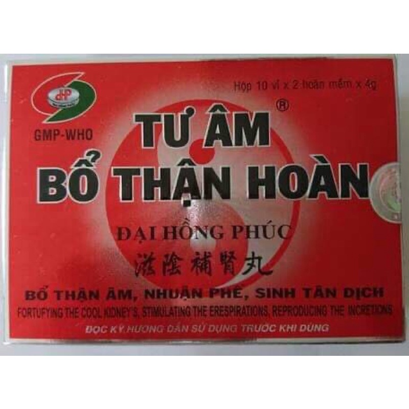 Tư âm bổ thận hoàn hộp 80gram, Tăng cường bản lĩnh quý Ông