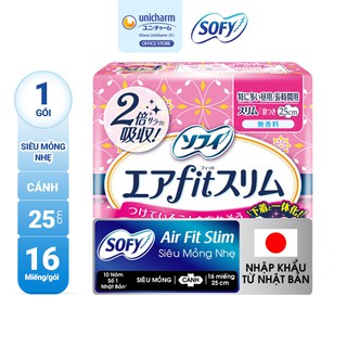 Băng vệ sinh siêu mỏng nhẹ Air Fit Slim có cánh 25cm (gói 16 miếng)