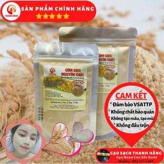 Cám Gạo Lứt Hữu Cơ Nguyên Chất ORGANIC - 100% Tự Nhiên -  Cám Gạo Sạch Thanh Hằng Mặt Nạ / Tắm Trắng