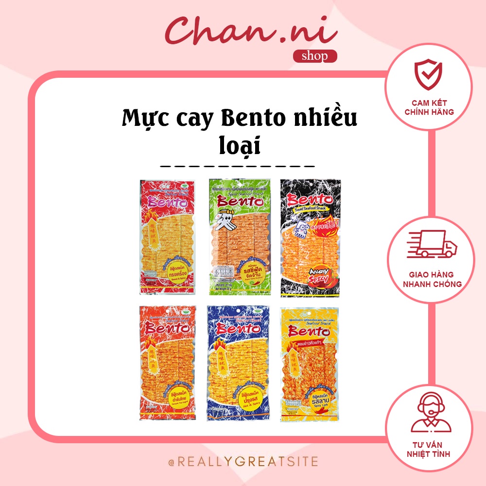 Mực cay Bento nhiều vị