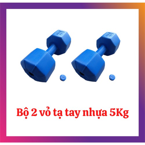 Bộ 2 Vỏ tạ tay nhựa bát giác 5kg (chưa nhồi)