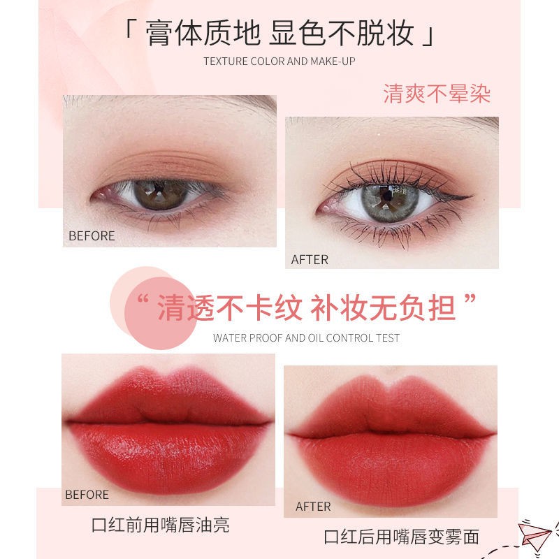 NOVO Eye Primer Eyeshadow Oil Control Styling Anti-Blooming Concealer Invisible Pore Lip Nude Color Makeup Front Nipple