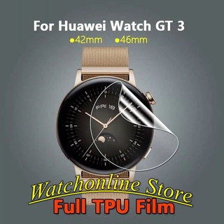 Miếng dán màn PPF Huawei GT3 46MM GT3 42MM Watch chống trầy xước bảo vệ