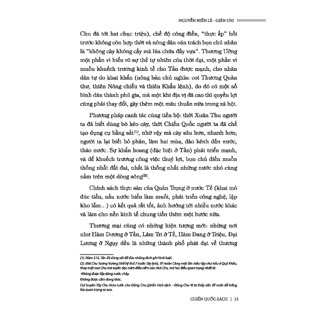 Sách - Chiến Quốc Sách - Nguyễn Hiến Lê