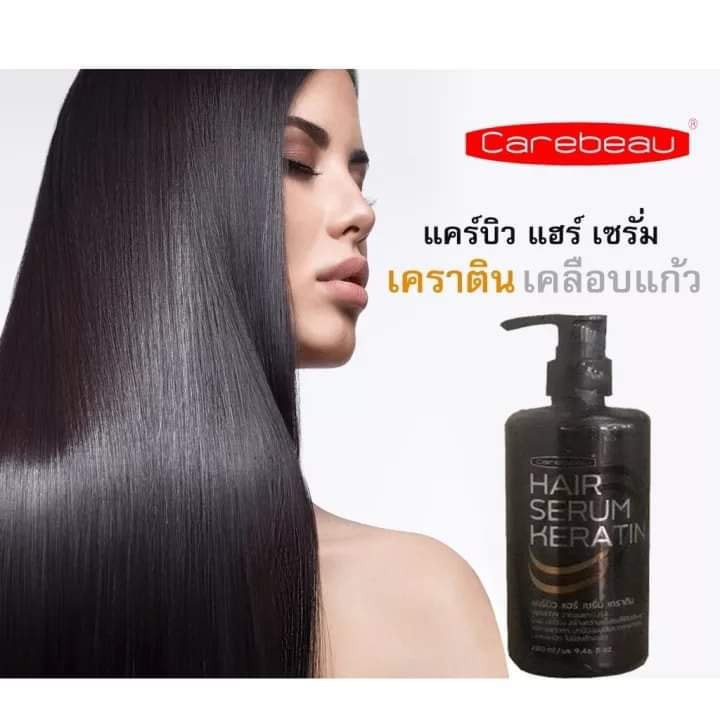 SERUM DƯỠNG TÓC CAREBEAU HAIR SERUM KERATIN THÁI LAN 280ML CHÍNH HÃNG - 9038