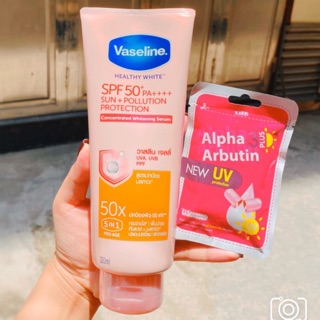 DƯỠNG THỂ KÍCH TRẮNG VASELINE 50X