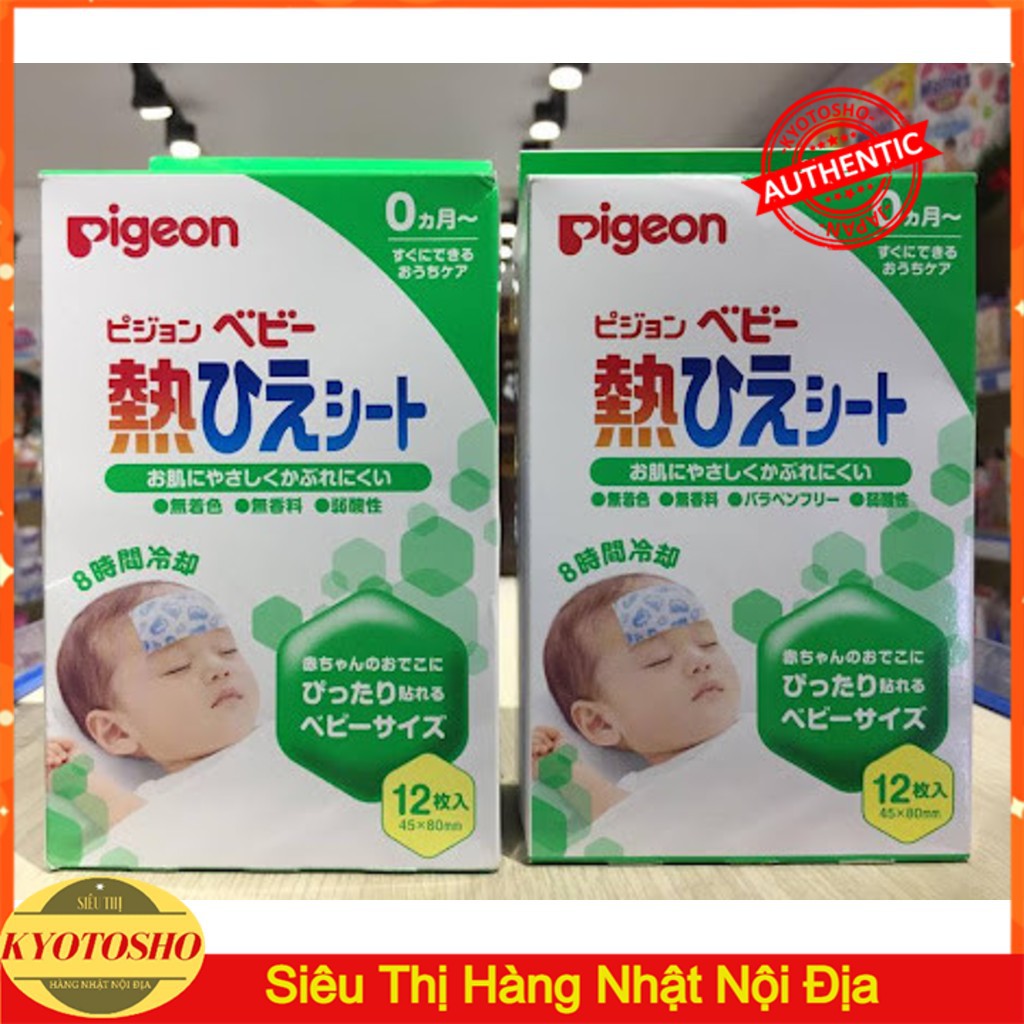 Miếng dán hạ sốt Pigeon nội địa Nhật hộp 12miếng