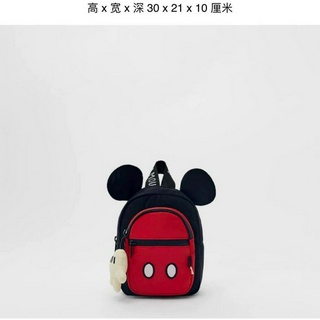 Balo micky đỏ bàn tay cho bé
