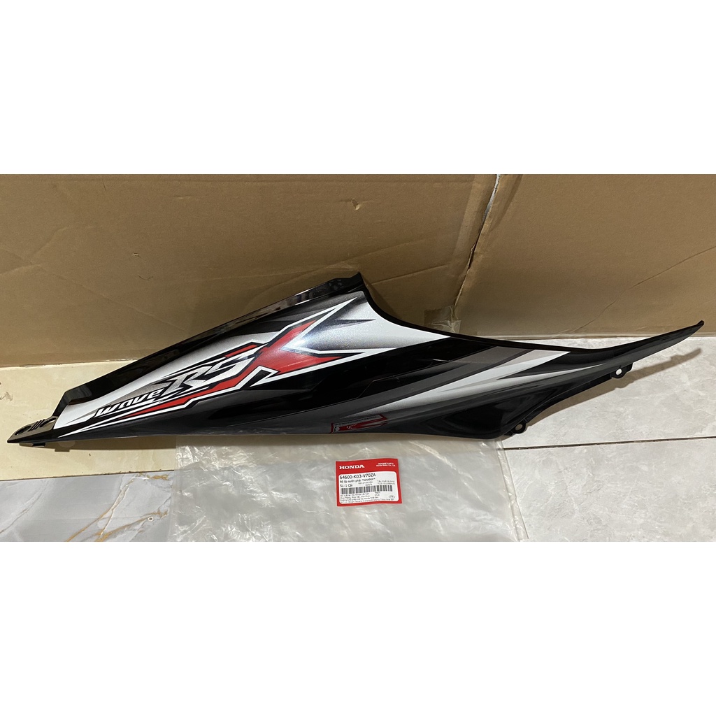 Bộ ốp sườn bên phải HONDA WAVE RSX110 năm 2010 màu Trắng. 64600K03V70ZA
