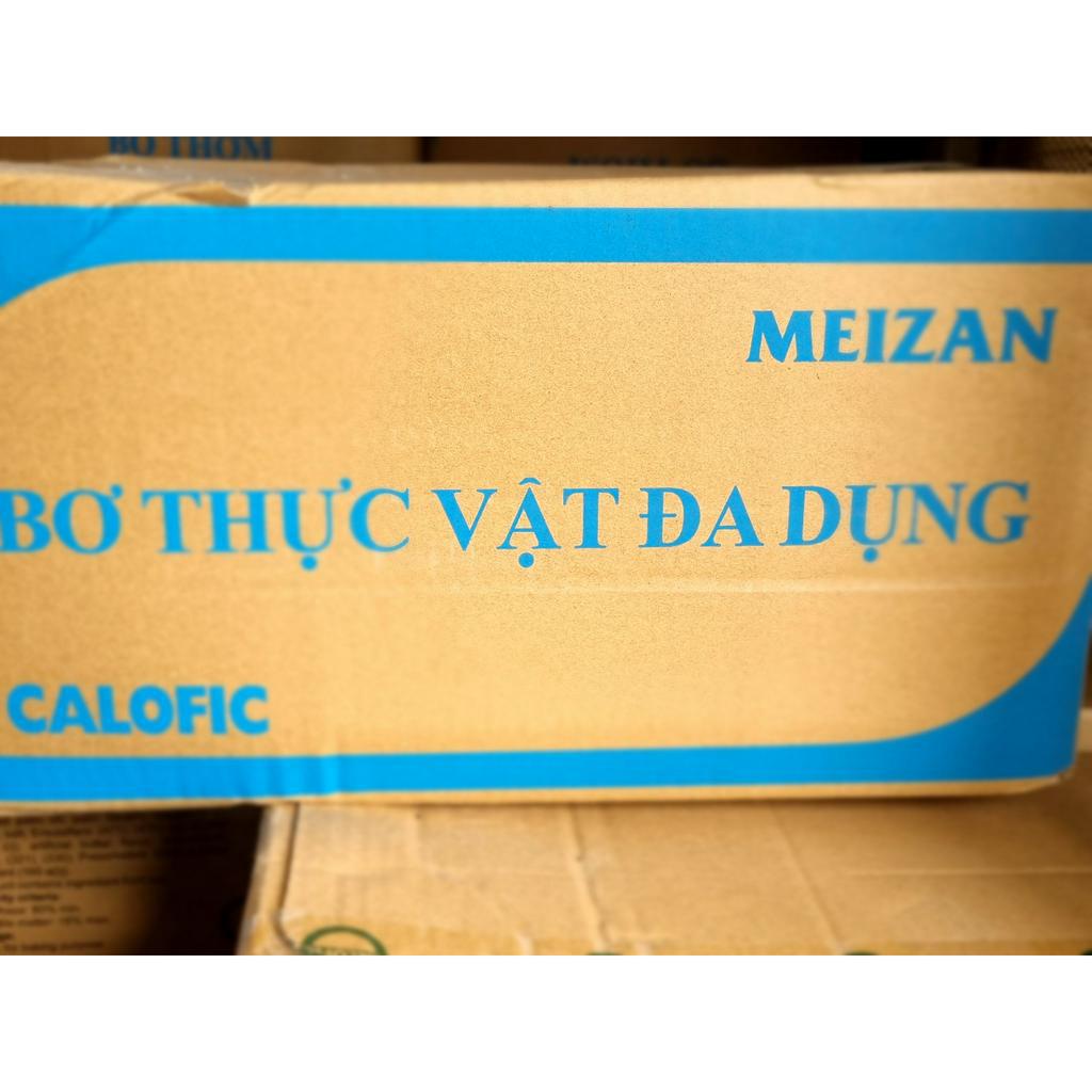 Bơ thực vật đa dụng / Bơ lạt / Margarine Meizan 20kg dùng làm bánh, nấu ăn, bắp rang bơ, rang xay cafe...