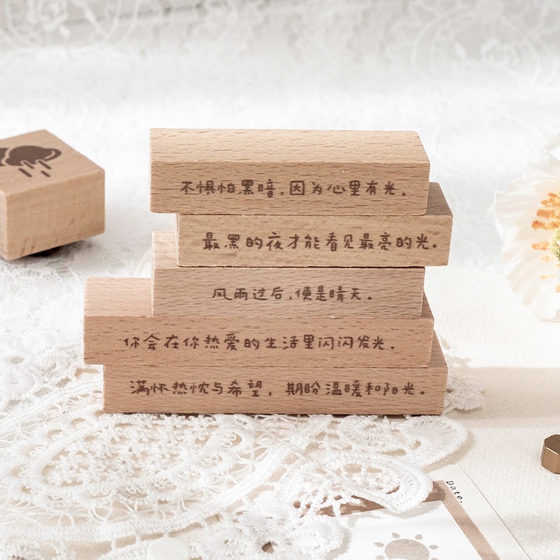 Bộ 2 Con Dấu Gỗ In Hình Đám Mây Mưa Nắng Mini Trang Trí Sổ Tay DIY