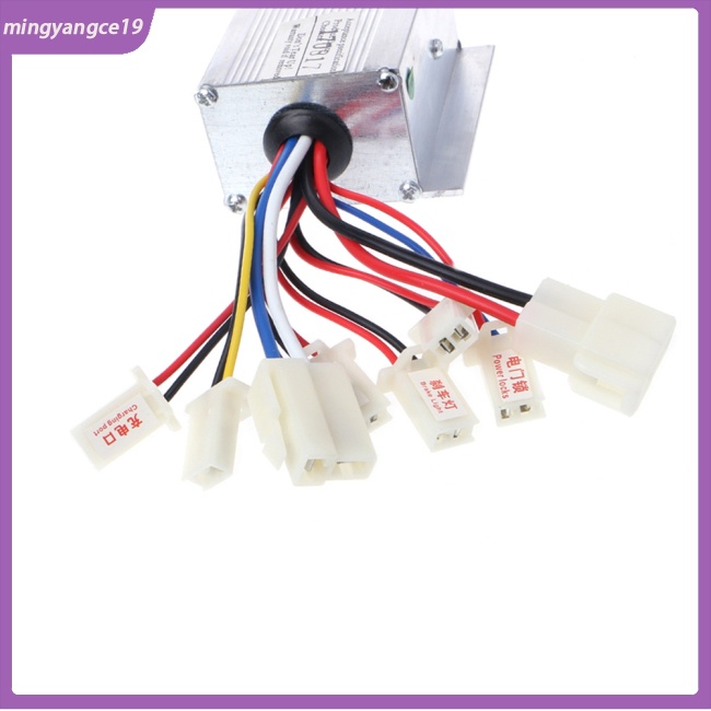 Bộ Điều Khiển Tốc Độ Động Cơ 24V 250W Cho Xe Đạp Điện