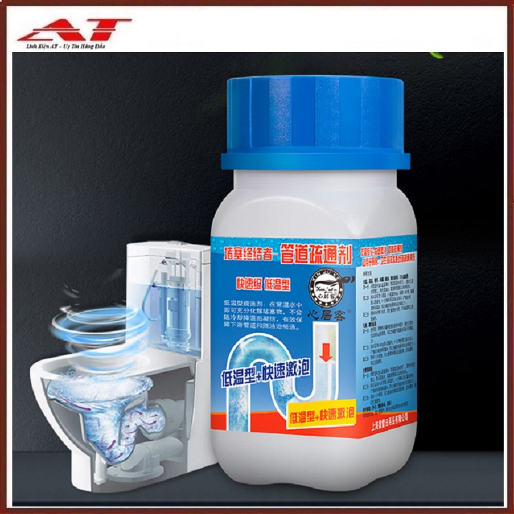 BỘT THÔNG CỐNG NẮP XANH