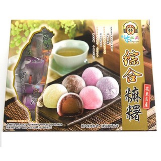 Bánh mixed mochi đài loan 300g