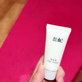 Sữa rửa mặt hanyul ngải cứu 32ml