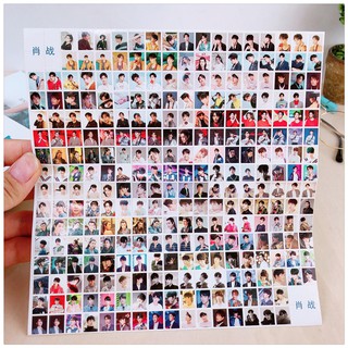 Postcard Tiêu Chiến Trần Tình Lệnh