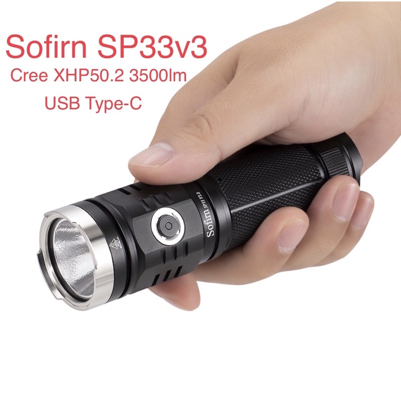 ĐÈN PIN SIÊU SÁNG SOFIRN SP33V3 SP33S SP33 V3 LED CREE XHP50.2 sáng 3500lm chiếu xa 269m cổng sạc USB pin 26650